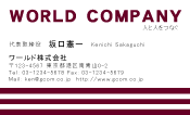 素材0061
