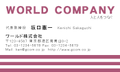 素材0062