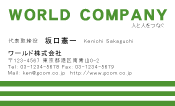 素材0063