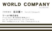 素材0064