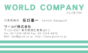 素材0066