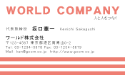 素材0067