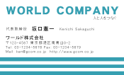 素材0068