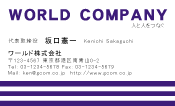 素材0072