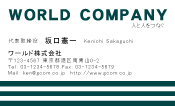 素材0073