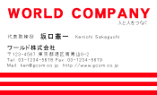 素材0074