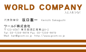 素材0075