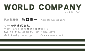 素材0078