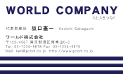 素材0082