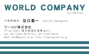 素材0083