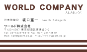 素材0091
