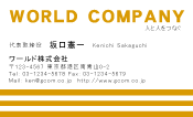 素材0092