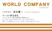 素材0094