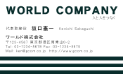 素材0096
