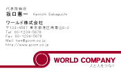 素材0045