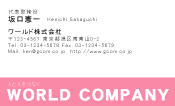 素材0007