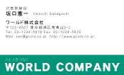 素材0032