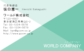 素材0066