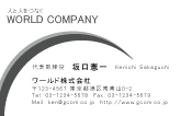 素材0026