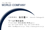 素材0076