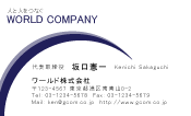 素材0082