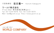 素材0009
