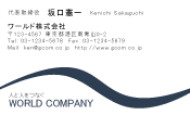 素材0033