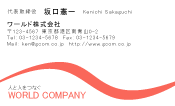 素材0036