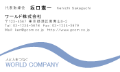 素材0037
