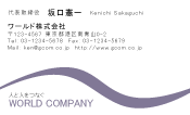 素材0044