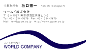 素材0046