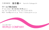 素材0048