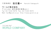 素材0066