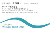 素材0068