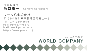 素材0040