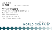 素材0042