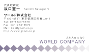 素材0044