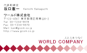 素材0045