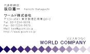 素材0046
