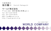 素材0058