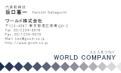 素材0060