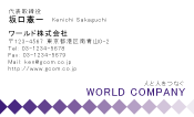 素材0072