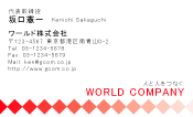 素材0074