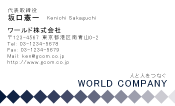 素材0076