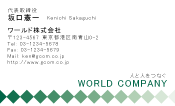 素材0093