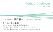 素材0066
