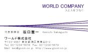 素材0072