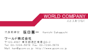素材0003