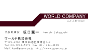 素材0004