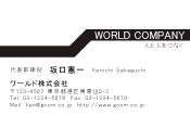 素材0005